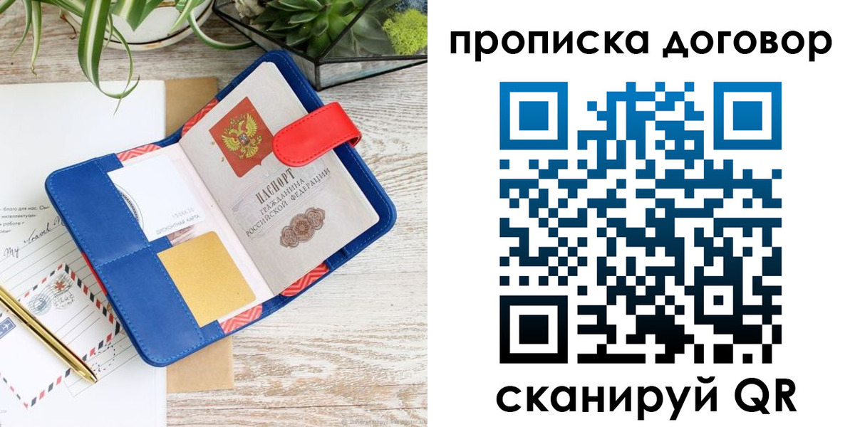 форма 3 в Боброве